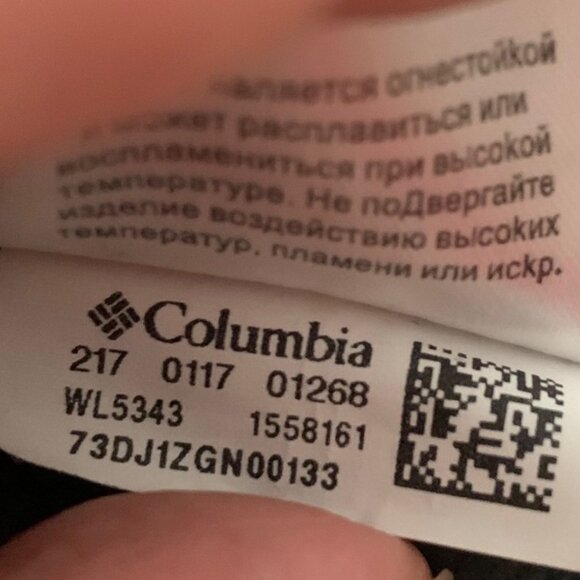 COLUMBIA Womens Olive Green Soft Shell Full Zip Jacket w/ Pockets Size M - Picture 7 of 9